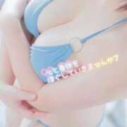 ヒメ日記 2025/09/28 13:49 投稿 おとは ぐっすり山田　大阪店