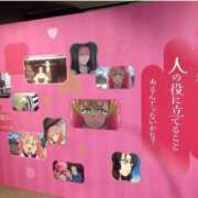 ヒメ日記 2025/10/20 04:59 投稿 おとは ぐっすり山田　大阪店