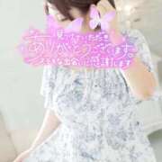 ヒメ日記 2025/10/22 00:29 投稿 おとは ぐっすり山田　大阪店