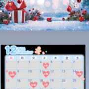 ヒメ日記 2025/11/30 16:19 投稿 おとは ぐっすり山田　大阪店