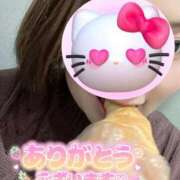 ヒメ日記 2025/12/15 01:19 投稿 おとは ぐっすり山田　大阪店