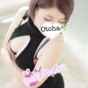 おとは 夜な夜な ぐっすり山田　大阪店