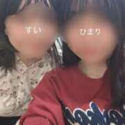 ヒメ日記 2025/09/14 12:10 投稿 ひまり 池袋添い寝女子