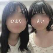 ヒメ日記 2025/09/21 12:45 投稿 ひまり 池袋添い寝女子