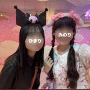 ヒメ日記 2025/10/08 05:38 投稿 ひまり 池袋添い寝女子