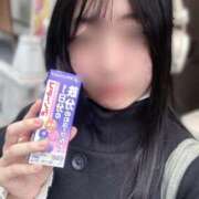 ヒメ日記 2025/11/27 16:20 投稿 ひまり 池袋添い寝女子