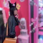 ヒメ日記 2025/12/05 15:37 投稿 ひまり 池袋添い寝女子