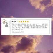 ヒメ日記 2026/07/04 14:14 投稿 ひまり 池袋添い寝女子