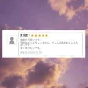 ヒメ日記 2026/07/05 16:11 投稿 ひまり 池袋添い寝女子