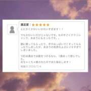 ヒメ日記 2026/07/19 23:26 投稿 ひまり 池袋添い寝女子