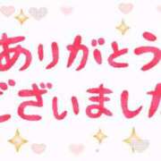 いおり 201の本指名様♡ 山梨甲府甲斐ちゃんこ