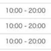 ヒメ日記 2025/08/20 17:01 投稿 葉月【新人】 Minx（ミンクス）