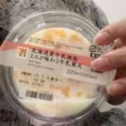 ヒメ日記 2025/06/30 23:33 投稿 初川(はつかわ) 八王子人妻城