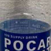 ヒメ日記 2025/07/25 18:54 投稿 初川(はつかわ) 八王子人妻城