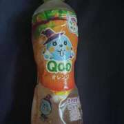 初川(はつかわ) 遅くなりましたが 八王子人妻城