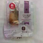 ヒメ日記 2025/11/30 22:33 投稿 初川(はつかわ) 八王子人妻城