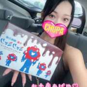 ヒメ日記 2025/08/10 15:10 投稿 りな 埼玉ちゅっぱ川越店