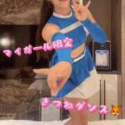 ヒメ日記 2025/10/16 18:31 投稿 りな 埼玉ちゅっぱ川越店