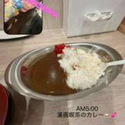 ヒメ日記 2025/11/22 14:04 投稿 りな 埼玉ちゅっぱ川越店