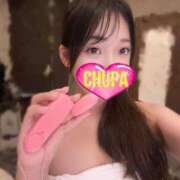 ヒメ日記 2025/07/06 00:34 投稿 りな 埼玉ちゅっぱ大宮店