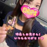 ヒメ日記 2025/08/17 13:48 投稿 りな 埼玉ちゅっぱ大宮店