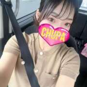 ヒメ日記 2025/08/17 14:11 投稿 りな 埼玉ちゅっぱ大宮店