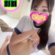 ヒメ日記 2025/09/02 08:09 投稿 りな 埼玉ちゅっぱ大宮店