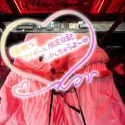 ヒメ日記 2025/10/17 19:19 投稿 りな 埼玉ちゅっぱ大宮店