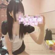 ヒメ日記 2025/10/01 12:17 投稿 える 性の極み技の伝道師ver.2.0