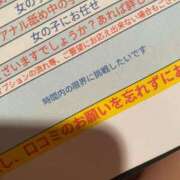 ヒメ日記 2026/02/17 20:45 投稿 える 性の極み技の伝道師ver.2.0