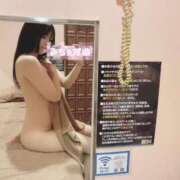 える 🎮 性の極み技の伝道師ver.2.0