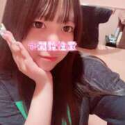 ヒメ日記 2026/08/23 12:16 投稿 える 性の極み技の伝道師ver.2.0