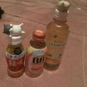 ヒメ日記 2025/10/28 13:13 投稿 はるひ 性の極み技の伝道師ver.2.0