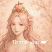 ヒメ日記 2025/08/11 16:44 投稿 もも 一宮稲沢小牧ちゃんこ