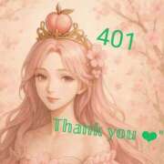 ヒメ日記 2025/08/12 19:34 投稿 もも 一宮稲沢小牧ちゃんこ