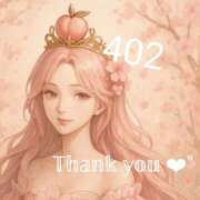 ヒメ日記 2025/08/15 11:14 投稿 もも 一宮稲沢小牧ちゃんこ