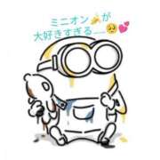 ヒメ日記 2025/08/17 23:56 投稿 もも 一宮稲沢小牧ちゃんこ