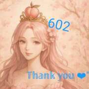 ヒメ日記 2025/08/18 13:14 投稿 もも 一宮稲沢小牧ちゃんこ