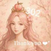 ヒメ日記 2025/08/20 19:44 投稿 もも 一宮稲沢小牧ちゃんこ