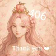 ヒメ日記 2025/08/20 19:54 投稿 もも 一宮稲沢小牧ちゃんこ