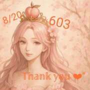 ヒメ日記 2025/08/23 10:09 投稿 もも 一宮稲沢小牧ちゃんこ