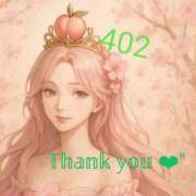 ヒメ日記 2025/09/03 03:54 投稿 もも 一宮稲沢小牧ちゃんこ