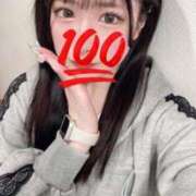 ヒメ日記 2025/07/24 07:45 投稿 まみ ラブ・アンド・ラブ