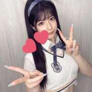 ヒメ日記 2025/11/16 18:29 投稿 まみ ラブ・アンド・ラブ