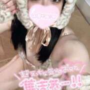 ヒメ日記 2025/11/19 08:46 投稿 まみ ラブ・アンド・ラブ