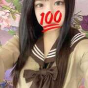 まみ 🈹 ラブ・アンド・ラブ