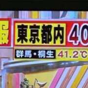 ヒメ日記 2025/08/05 23:53 投稿 ゆゆか 制服これくしょん