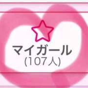 ヒメ日記 2025/06/30 06:36 投稿 ジェシー アラカルト