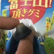 ヒメ日記 2025/09/05 15:17 投稿 みれい 迷宮の人妻 古河・久喜発