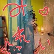 ヒメ日記 2025/09/13 20:59 投稿 みれい 迷宮の人妻 古河・久喜発